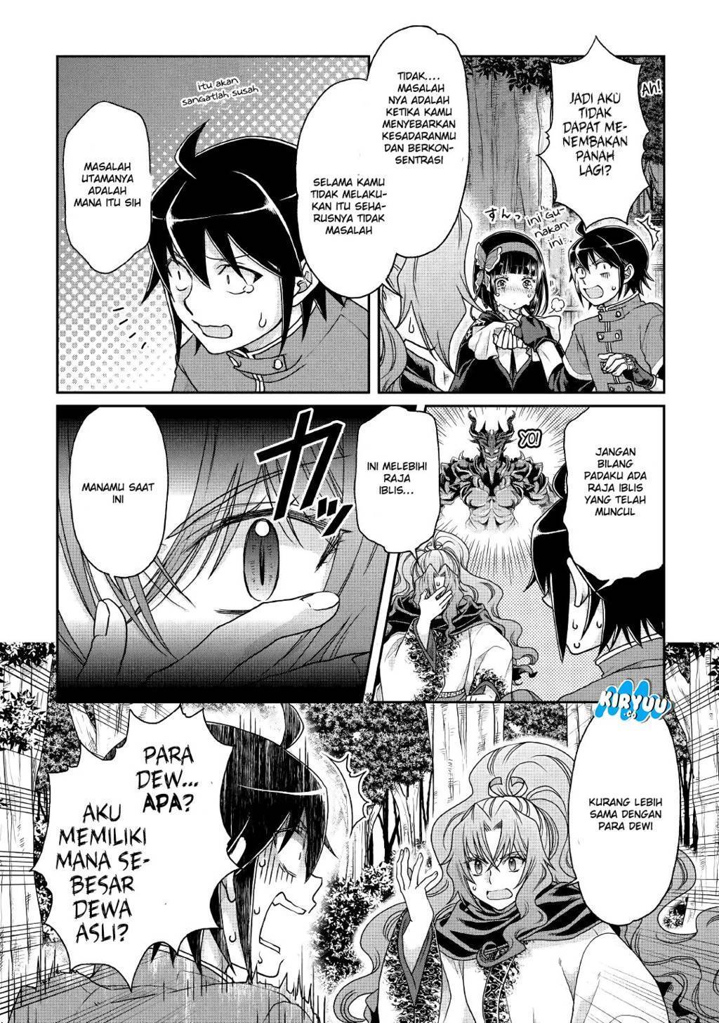 tsuki-ga-michibiku-isekai-douchuu - Chapter: 37