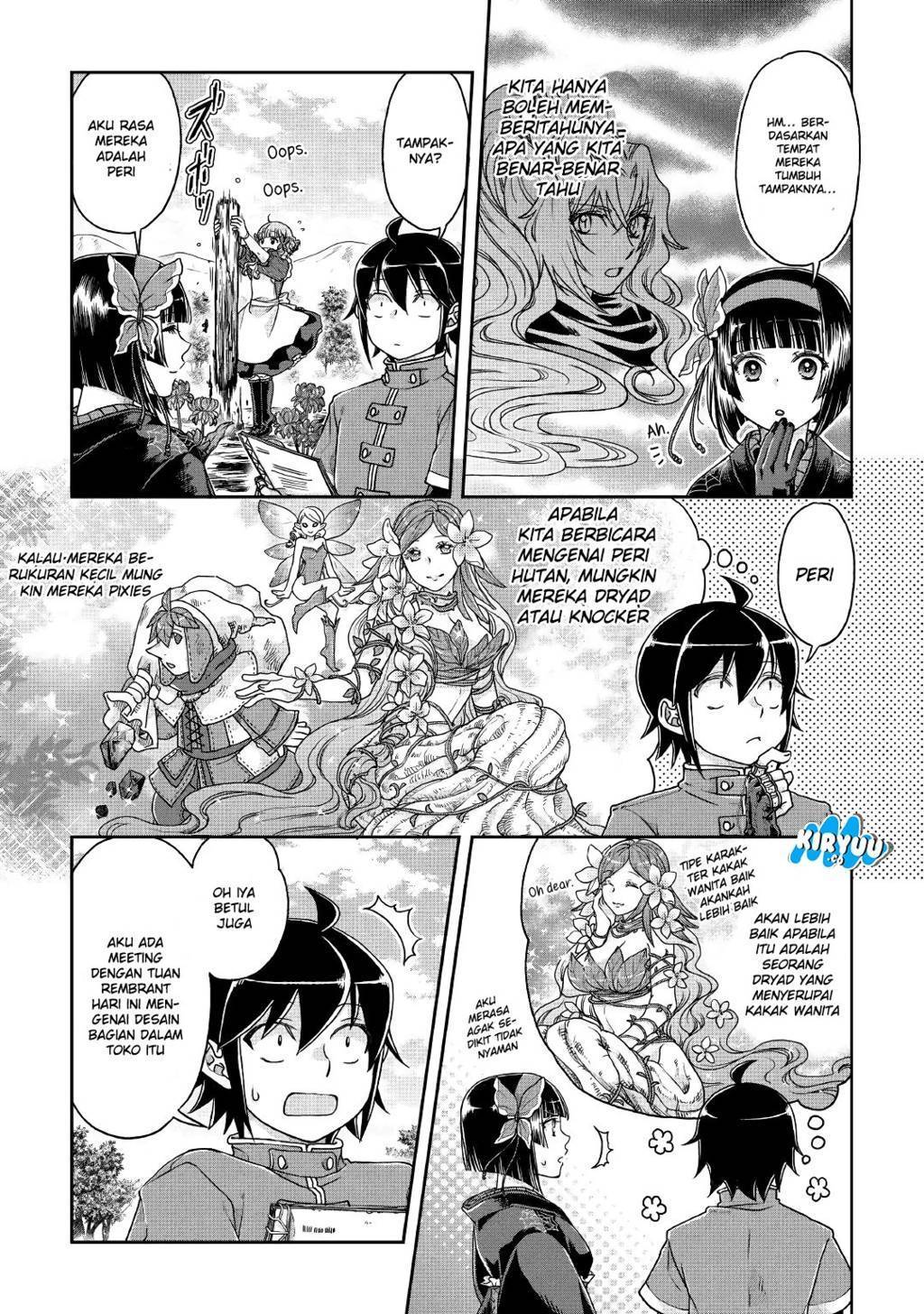 tsuki-ga-michibiku-isekai-douchuu - Chapter: 37