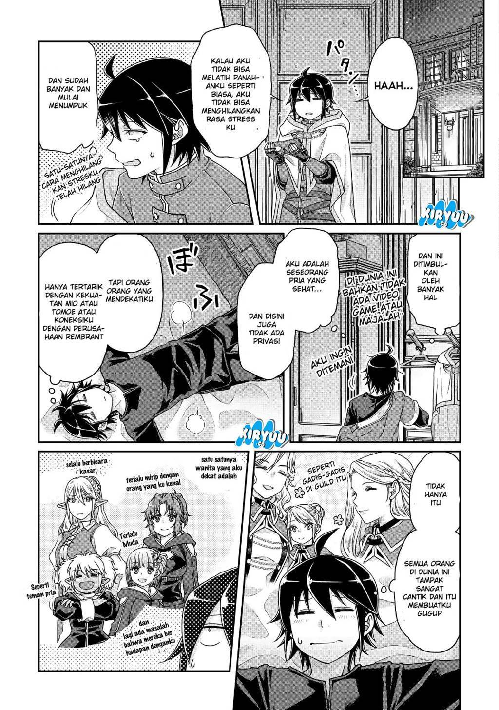 tsuki-ga-michibiku-isekai-douchuu - Chapter: 37