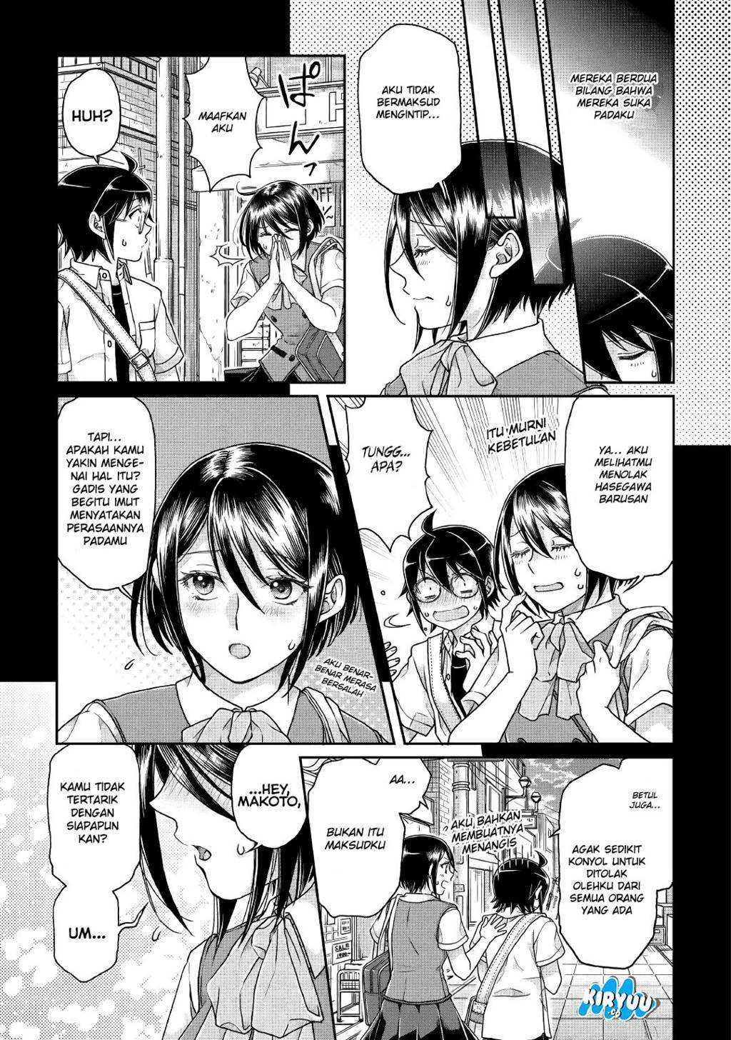 tsuki-ga-michibiku-isekai-douchuu - Chapter: 37