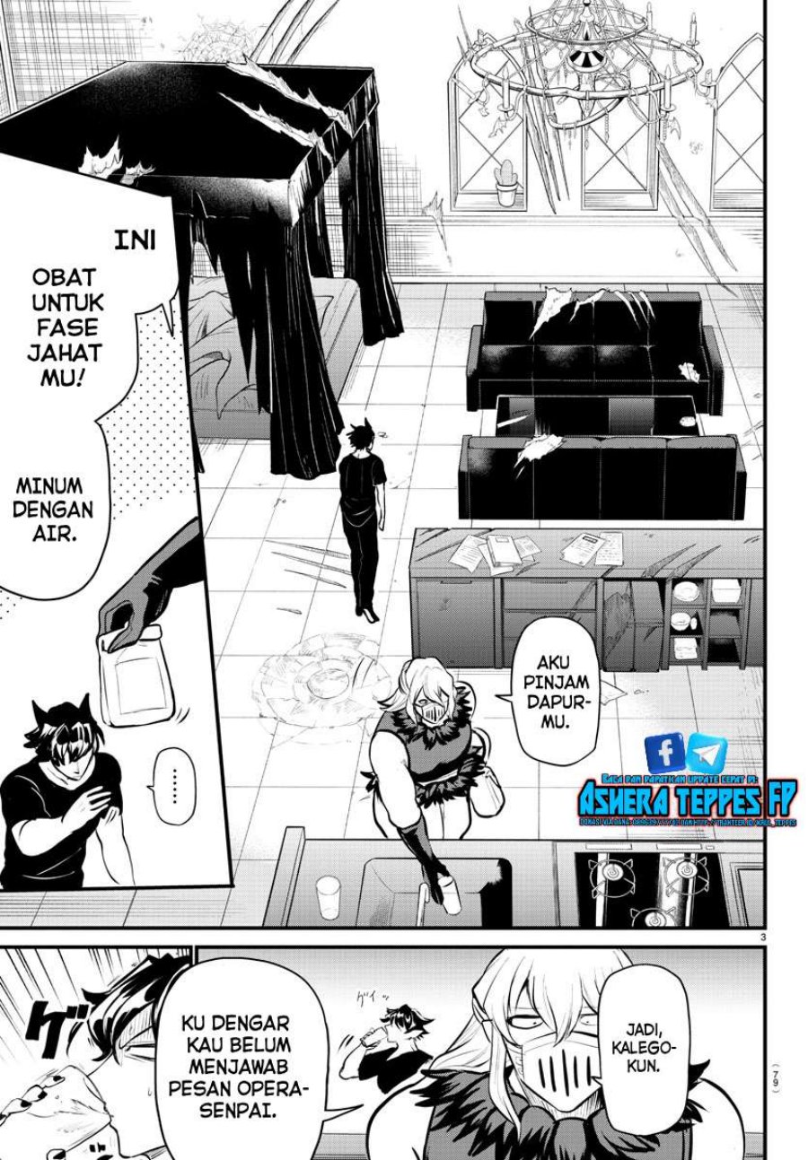 mairimashita-iruma-kun - Chapter: 319