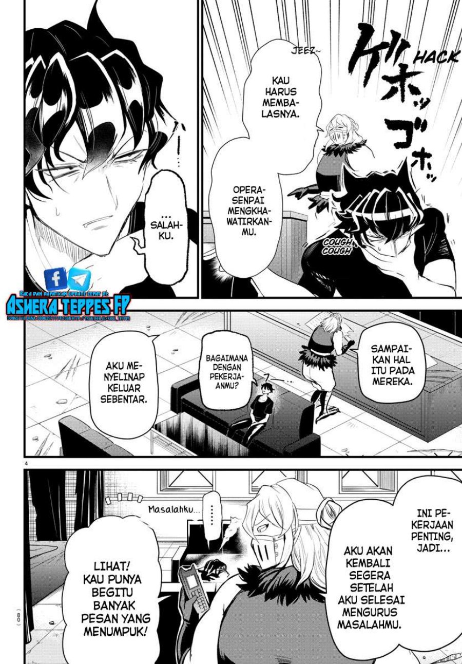 mairimashita-iruma-kun - Chapter: 319