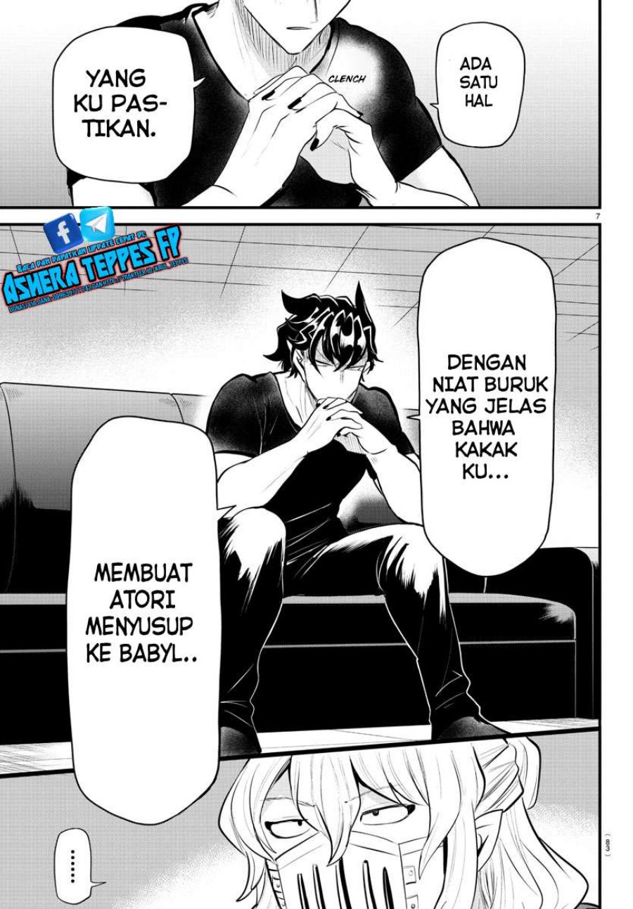 mairimashita-iruma-kun - Chapter: 319