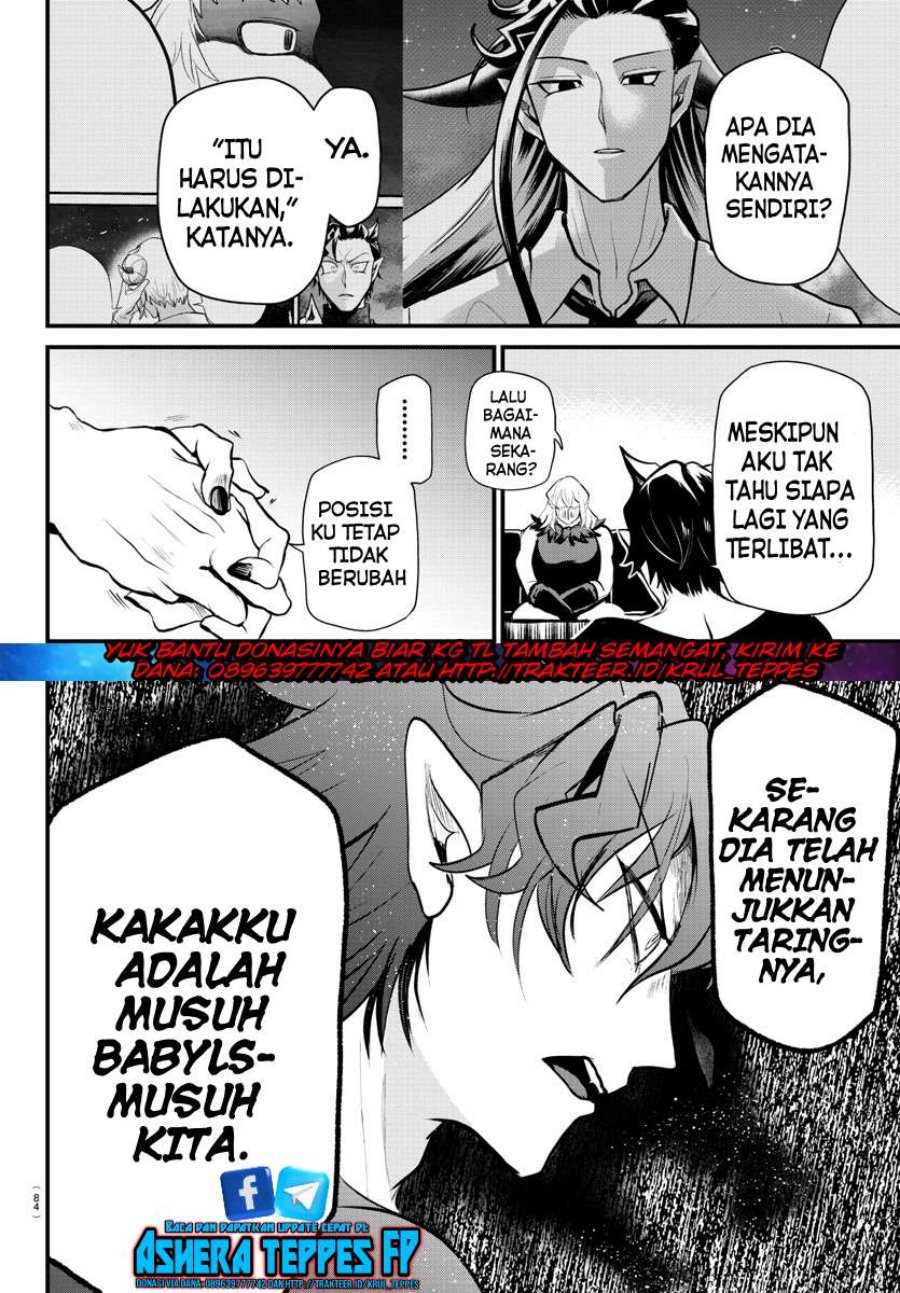 mairimashita-iruma-kun - Chapter: 319