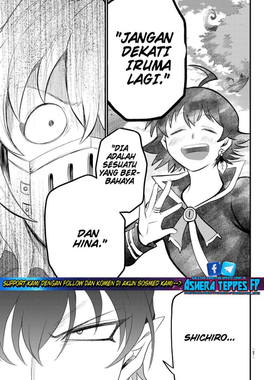 mairimashita-iruma-kun - Chapter: 319