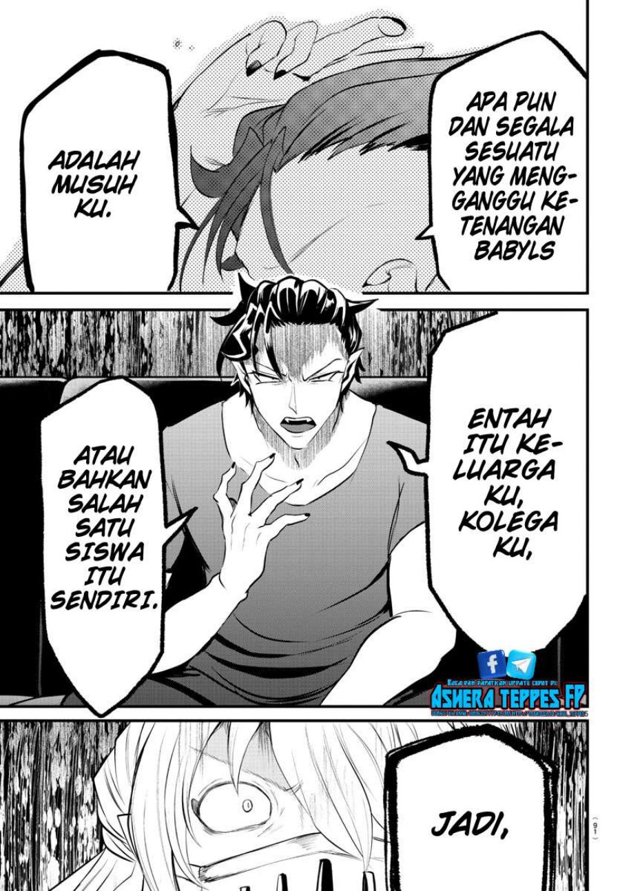 mairimashita-iruma-kun - Chapter: 319