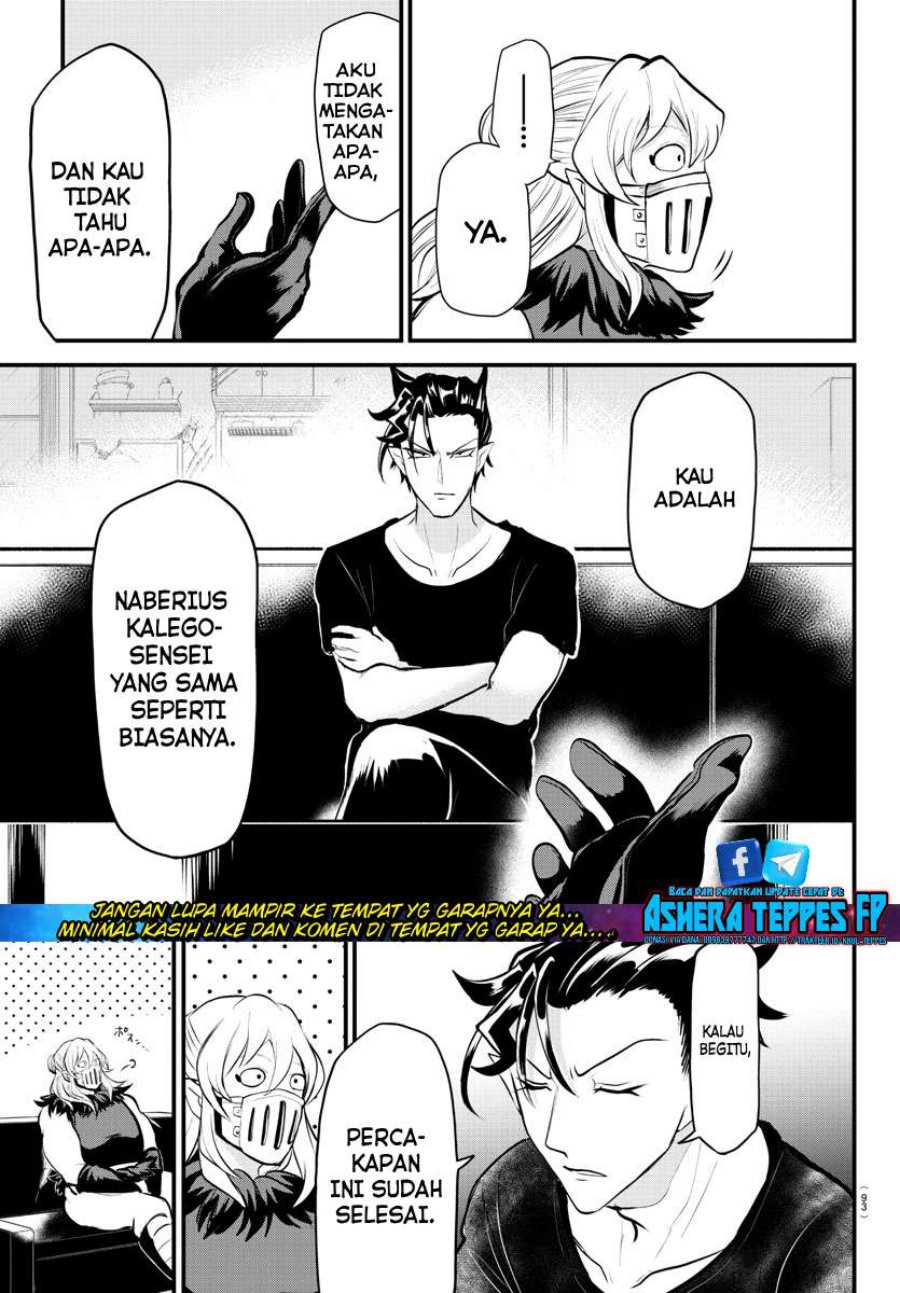 mairimashita-iruma-kun - Chapter: 319