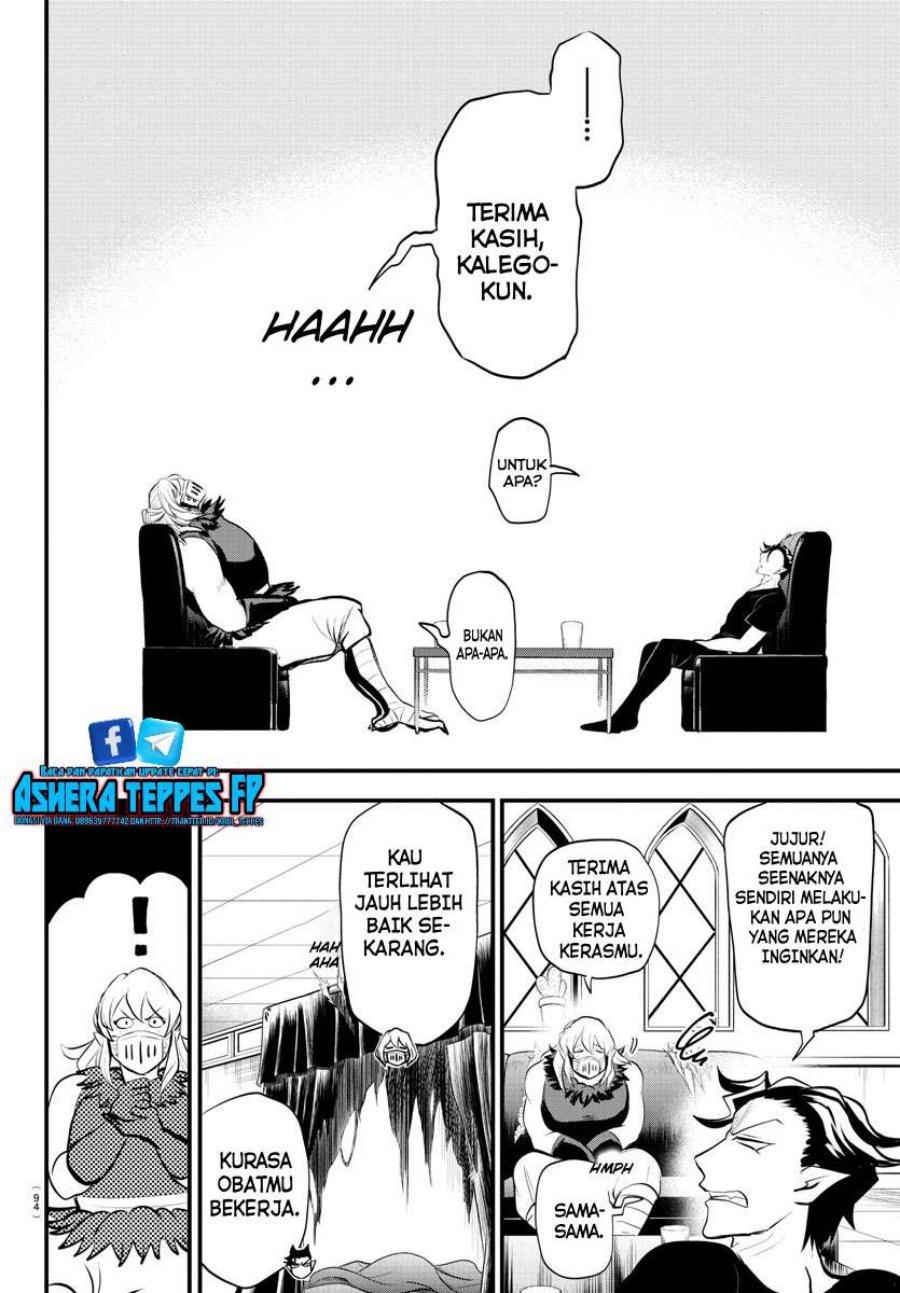 mairimashita-iruma-kun - Chapter: 319