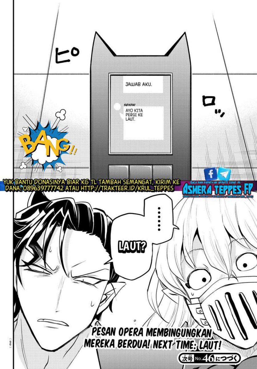 mairimashita-iruma-kun - Chapter: 319