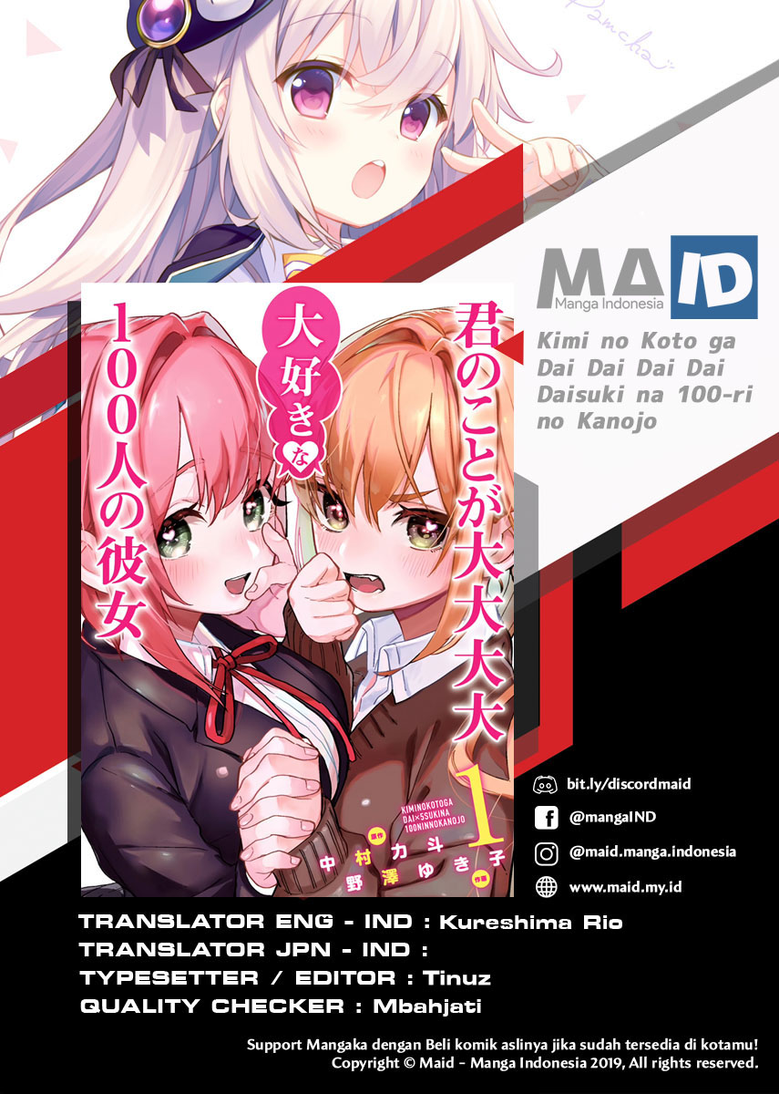 kimi-no-koto-ga-dai-dai-dai-dai-daisuki-na-100-ri-no-kanojo - Chapter: 13