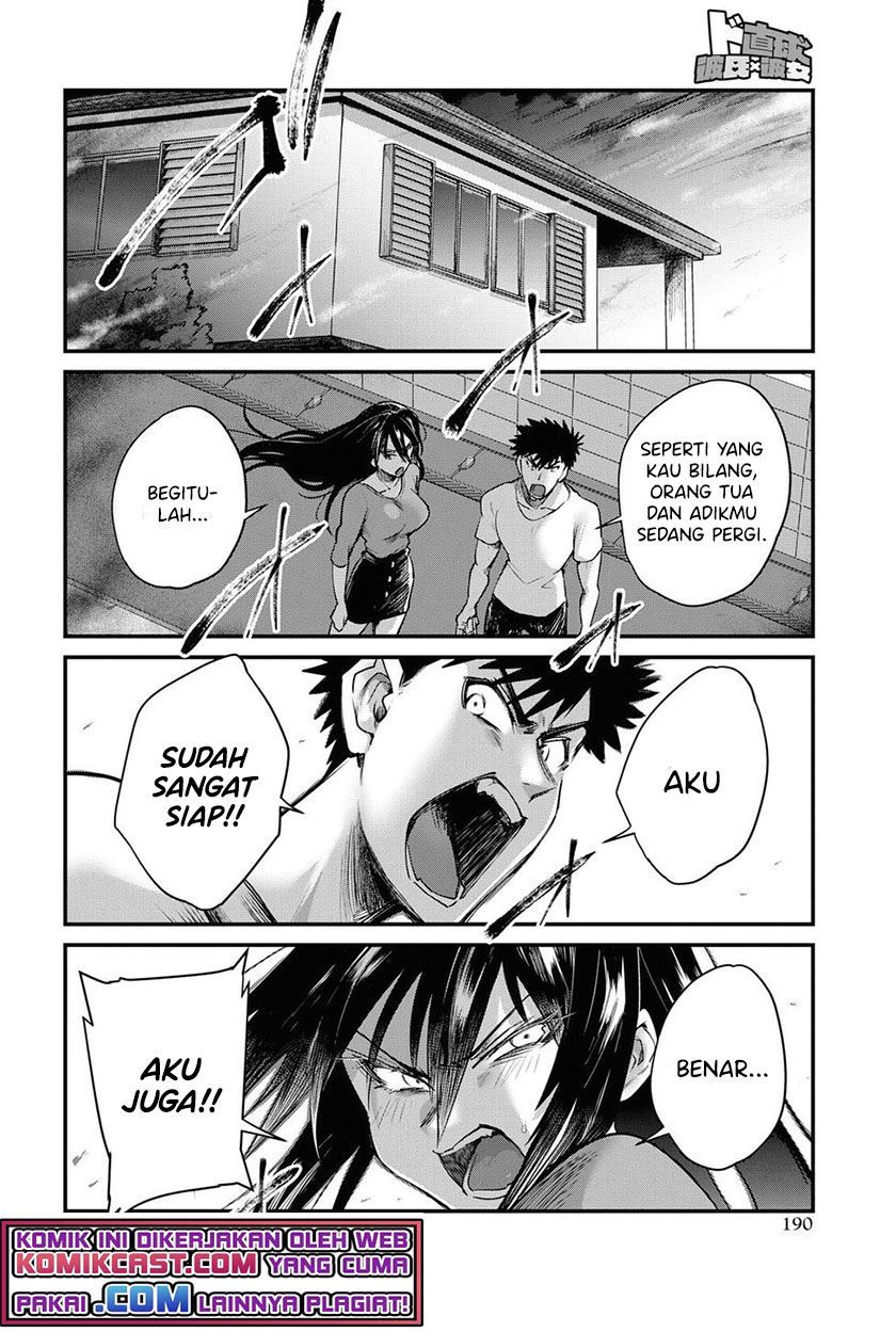 do-chokkyuu-kareshi-x-kanojo - Chapter: 20