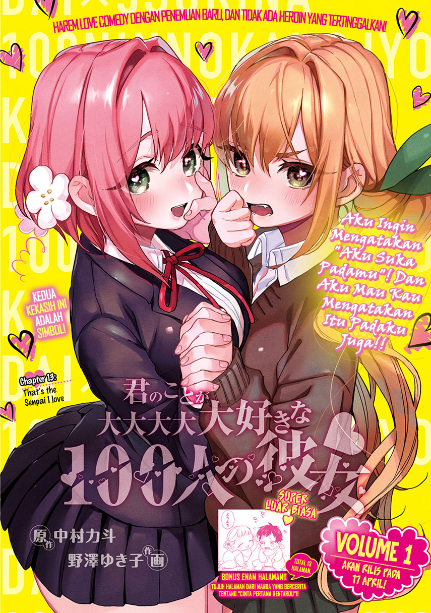kimi-no-koto-ga-dai-dai-dai-dai-daisuki-na-100-ri-no-kanojo - Chapter: 13