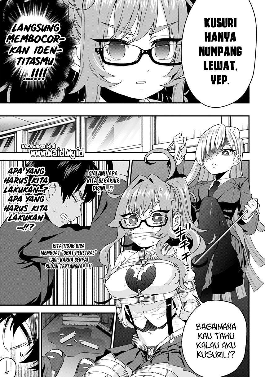 kimi-no-koto-ga-dai-dai-dai-dai-daisuki-na-100-ri-no-kanojo - Chapter: 13