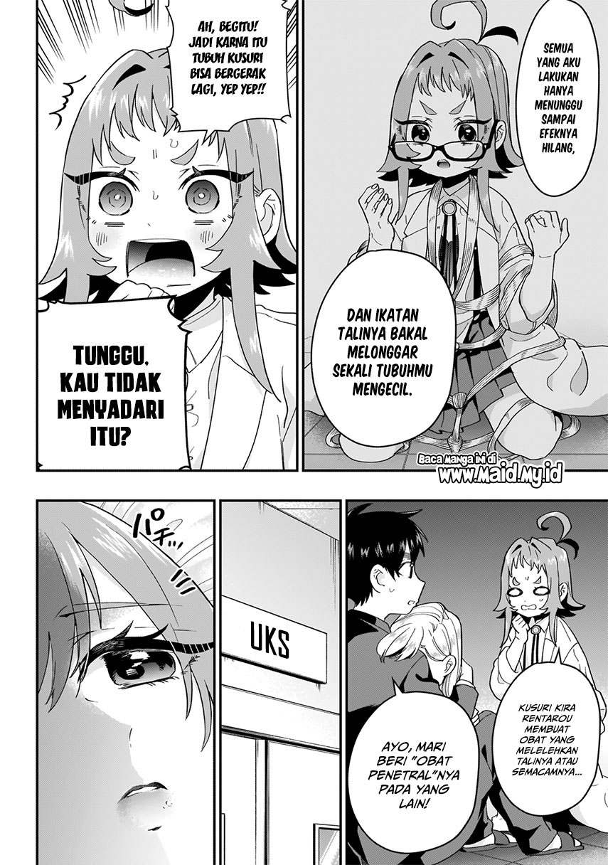 kimi-no-koto-ga-dai-dai-dai-dai-daisuki-na-100-ri-no-kanojo - Chapter: 13