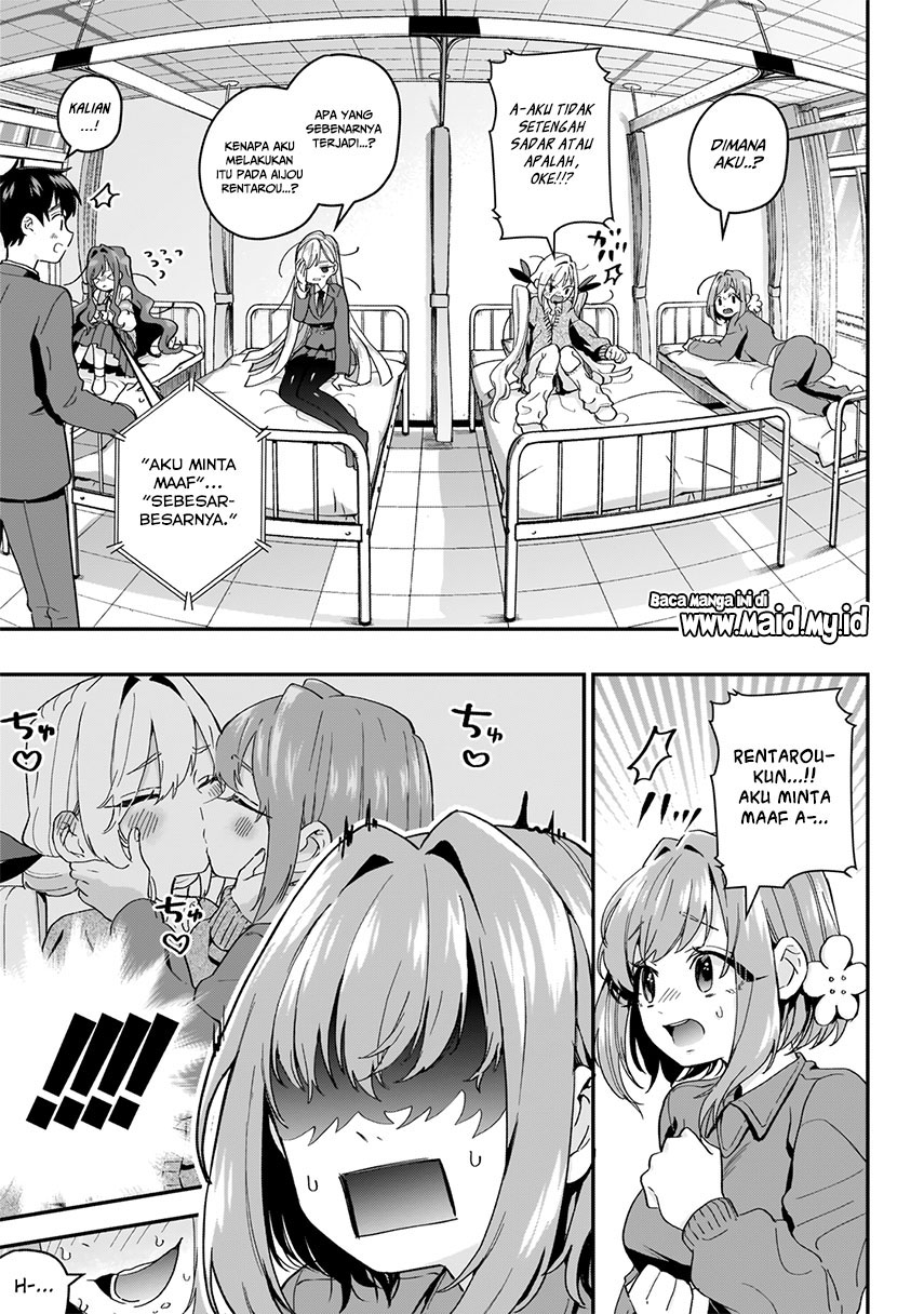 kimi-no-koto-ga-dai-dai-dai-dai-daisuki-na-100-ri-no-kanojo - Chapter: 13