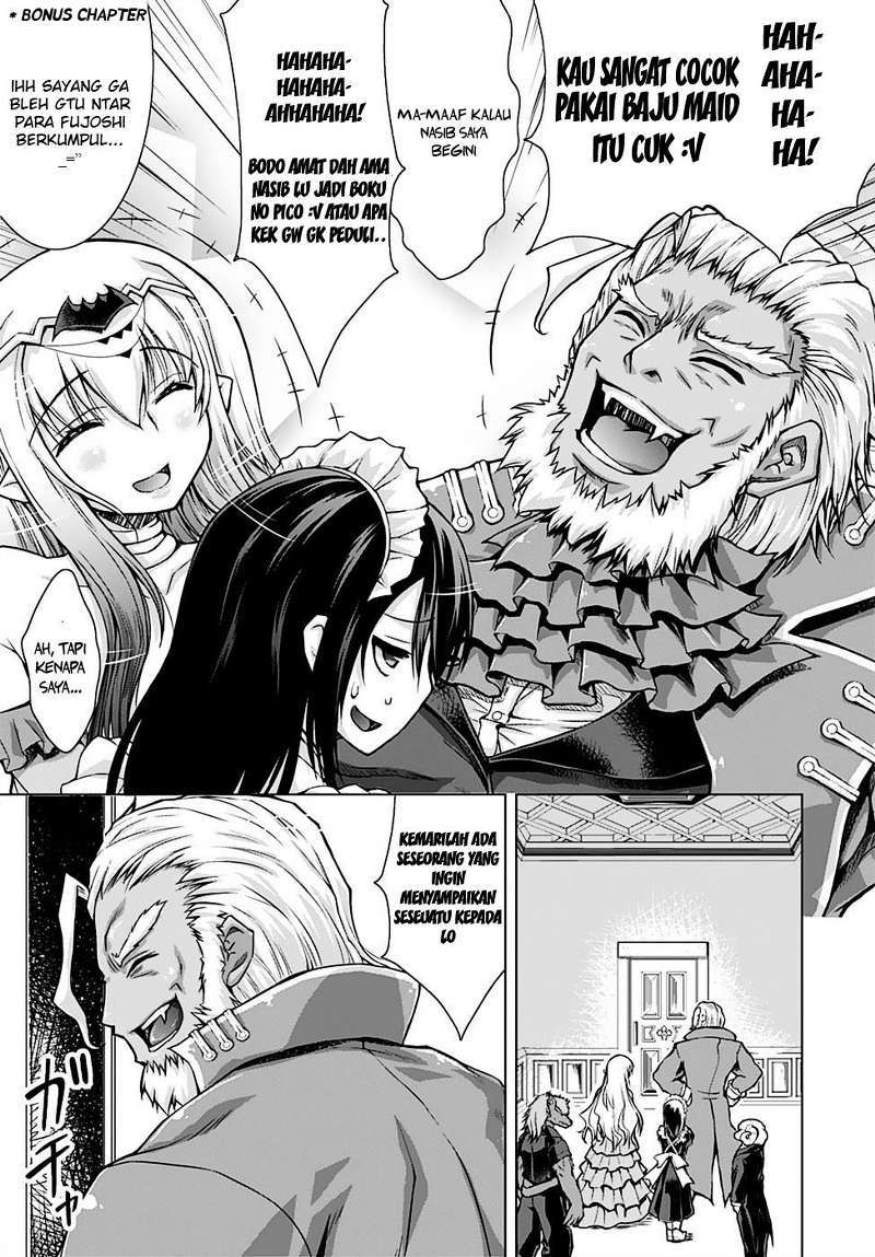 gunota-ga-mahou-sekai-ni-tensei-shitara-gendai-heiki-de-guntai-harem-o-tsukucchaimashita - Chapter: 12