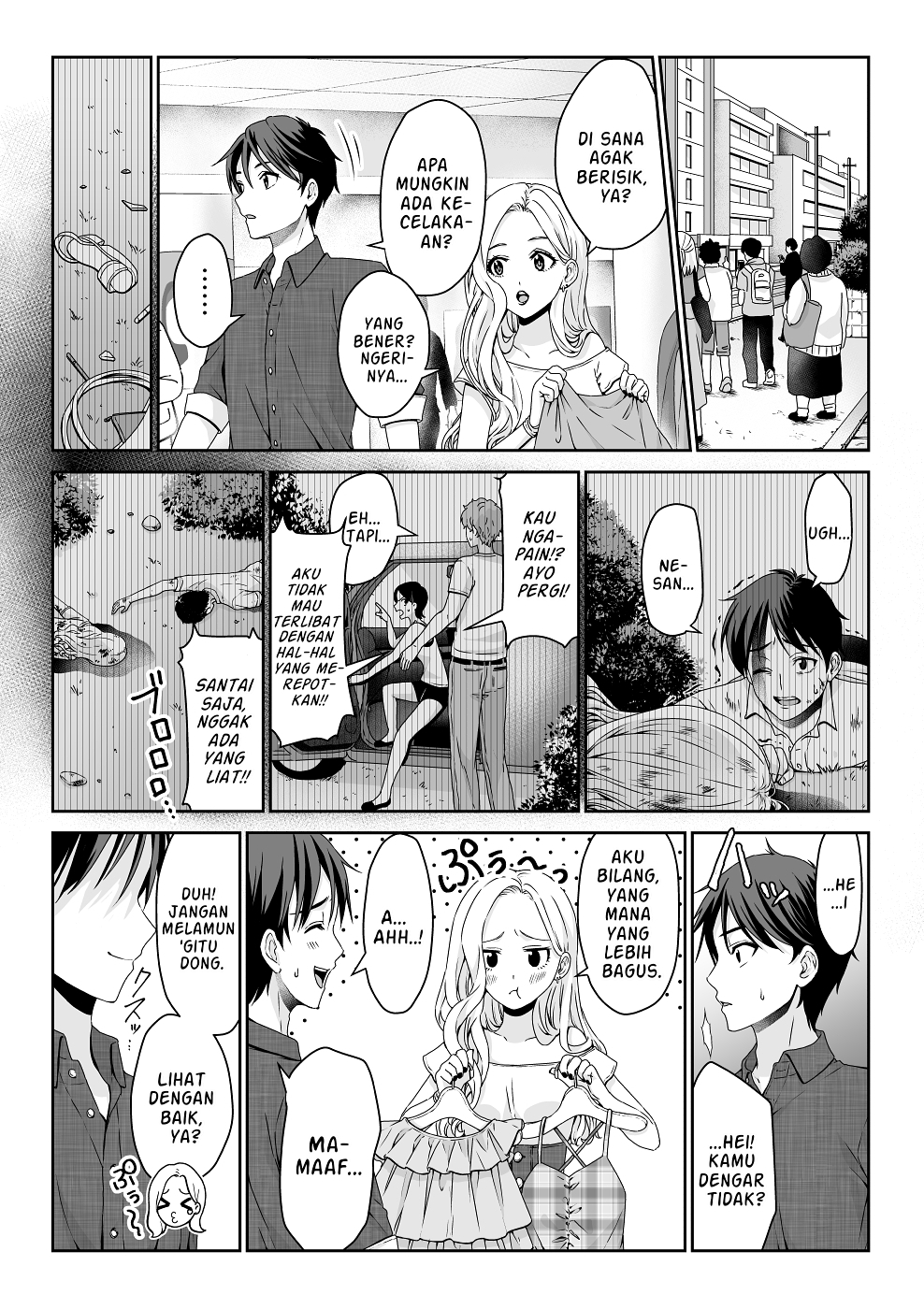 anotoki-kara-zutto - Chapter: 00