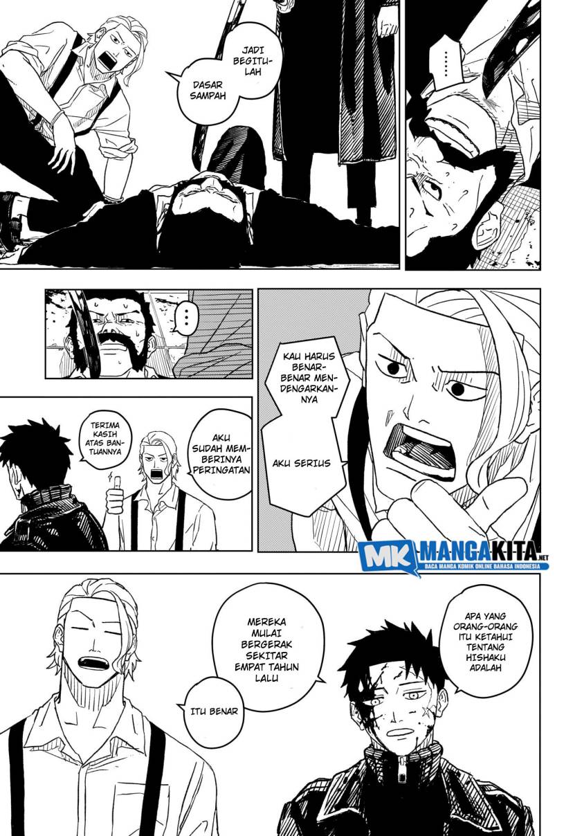 kagurabachi - Chapter: 2