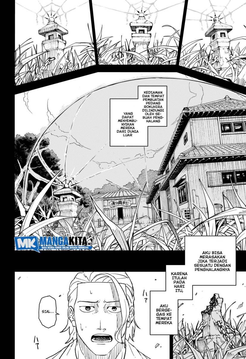 kagurabachi - Chapter: 2