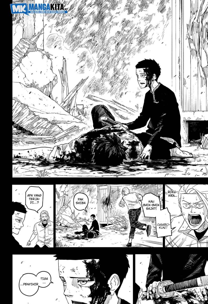 kagurabachi - Chapter: 2