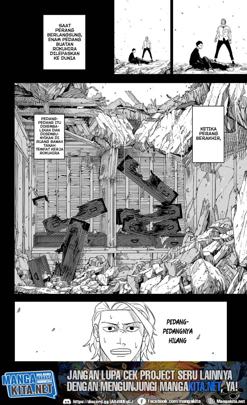 kagurabachi - Chapter: 2