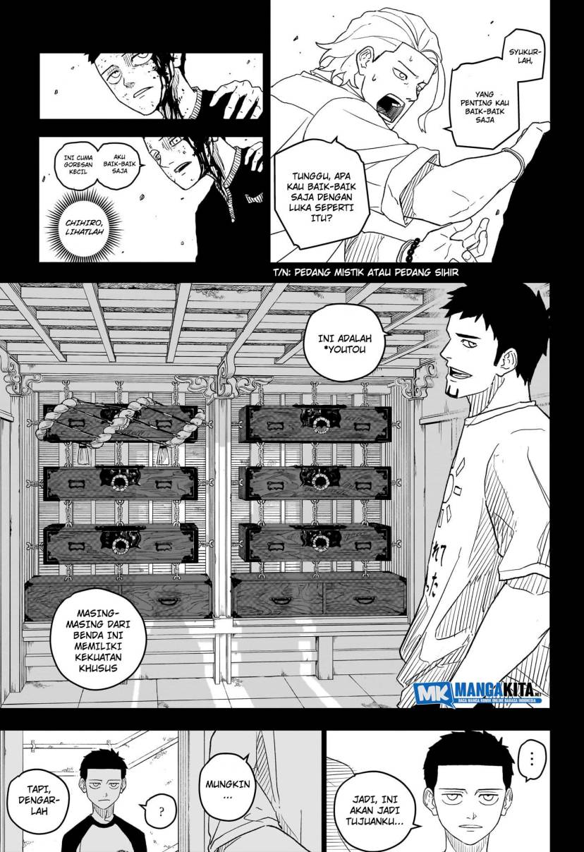 kagurabachi - Chapter: 2
