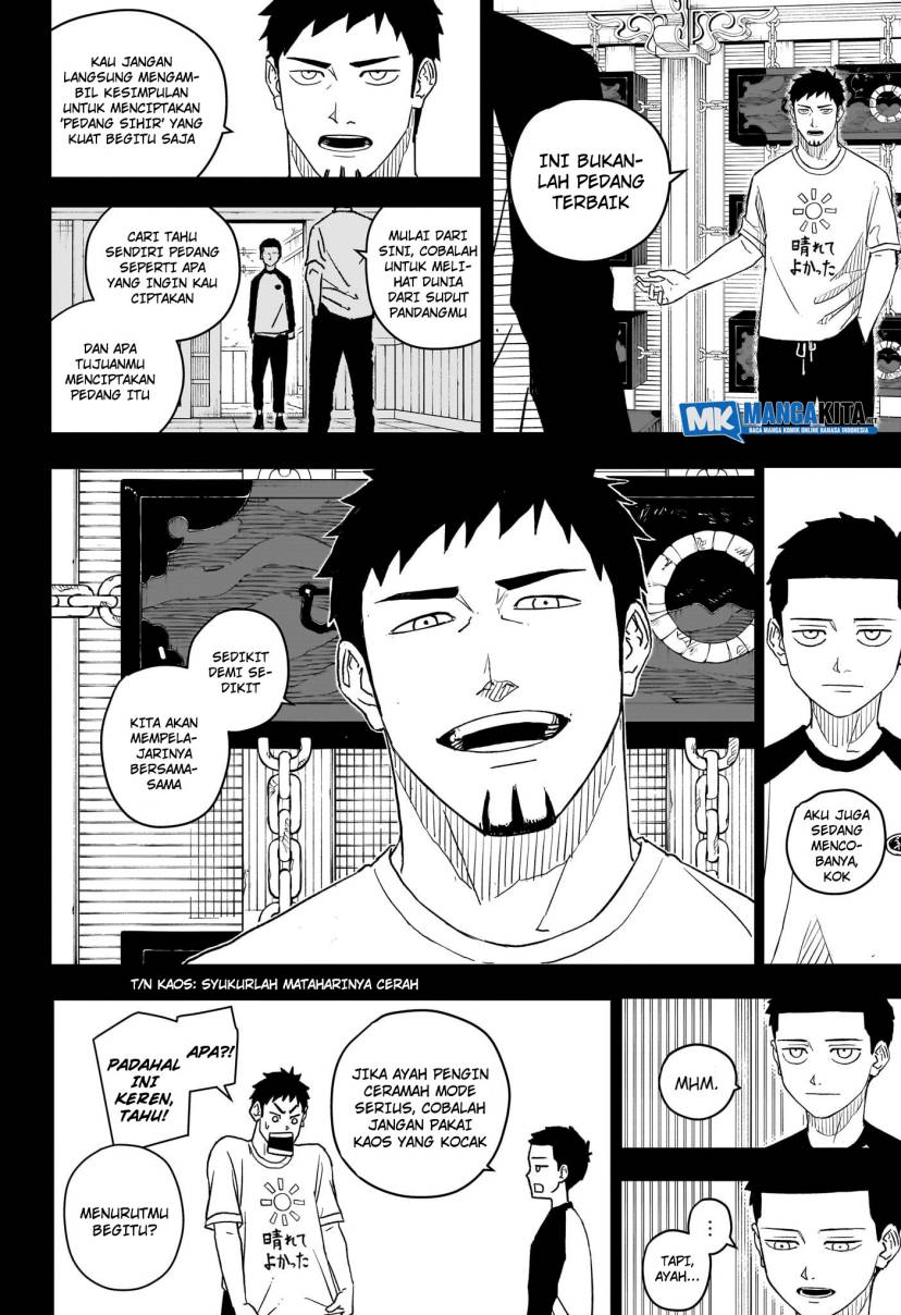 kagurabachi - Chapter: 2