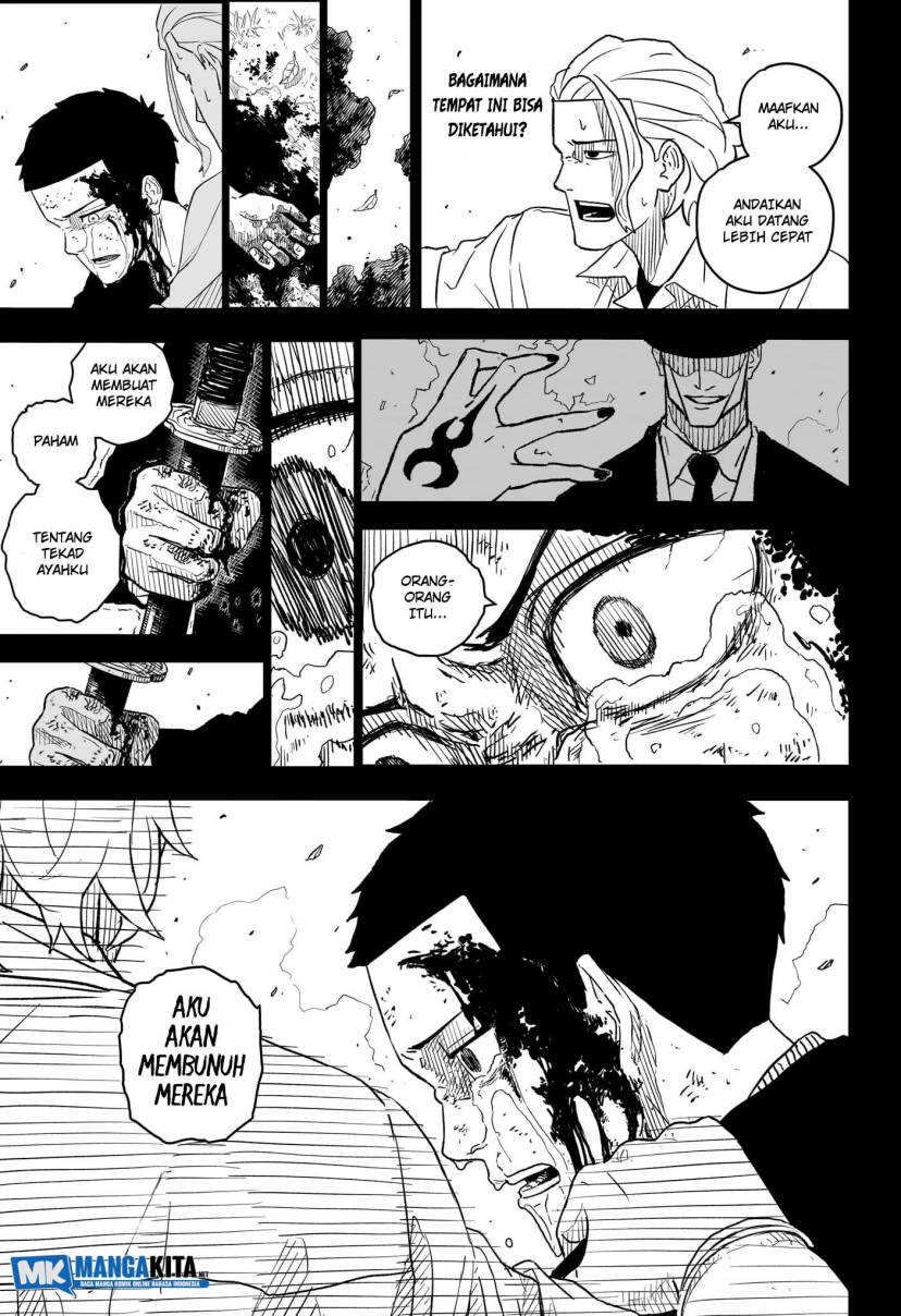 kagurabachi - Chapter: 2