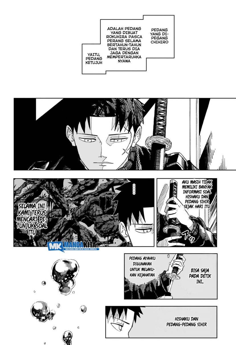 kagurabachi - Chapter: 2
