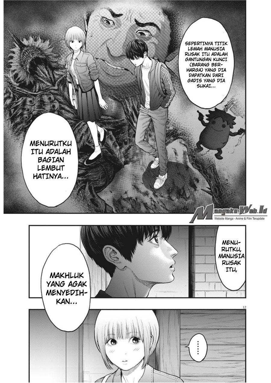 jagaaaaaan - Chapter: 32