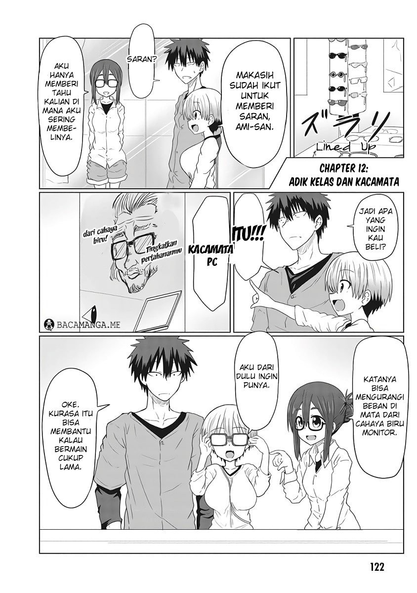 uzaki-chan-wa-asobitai - Chapter: 12