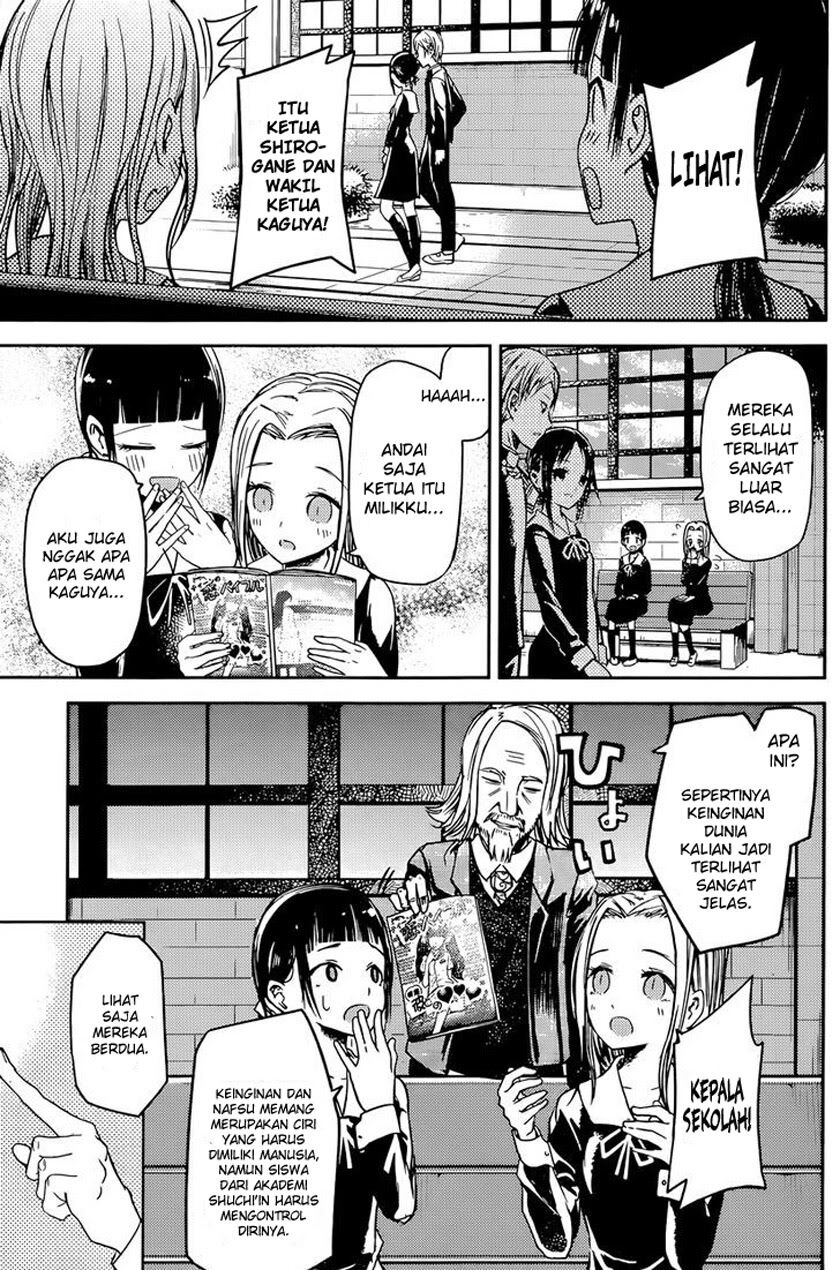 kaguya-sama-wa-kokurasetai-tensai-tachi-no-renai-zunousen - Chapter: 14