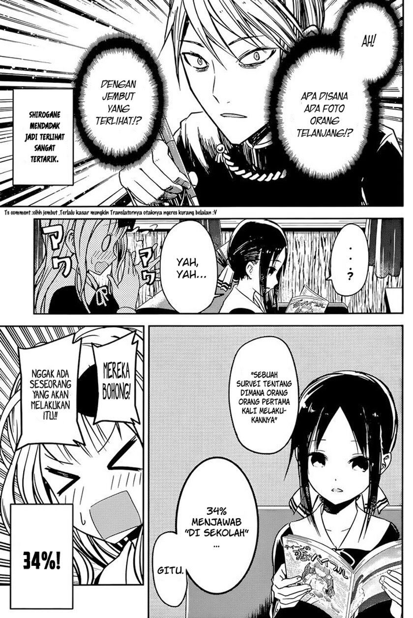 kaguya-sama-wa-kokurasetai-tensai-tachi-no-renai-zunousen - Chapter: 14