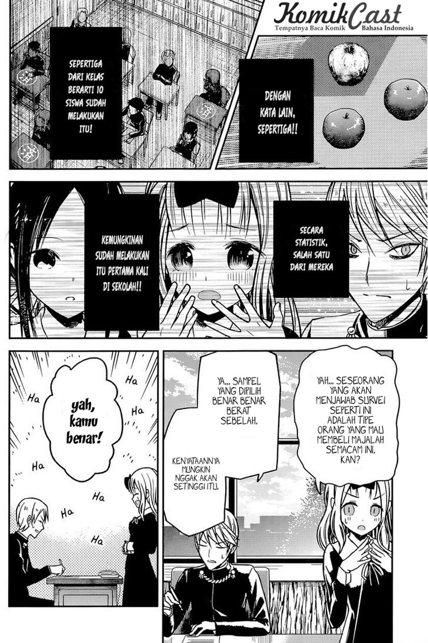 kaguya-sama-wa-kokurasetai-tensai-tachi-no-renai-zunousen - Chapter: 14