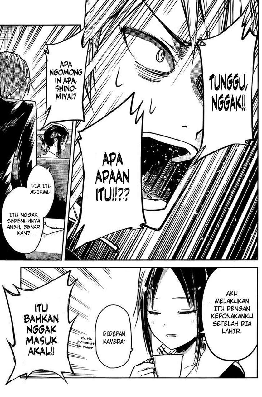 kaguya-sama-wa-kokurasetai-tensai-tachi-no-renai-zunousen - Chapter: 14