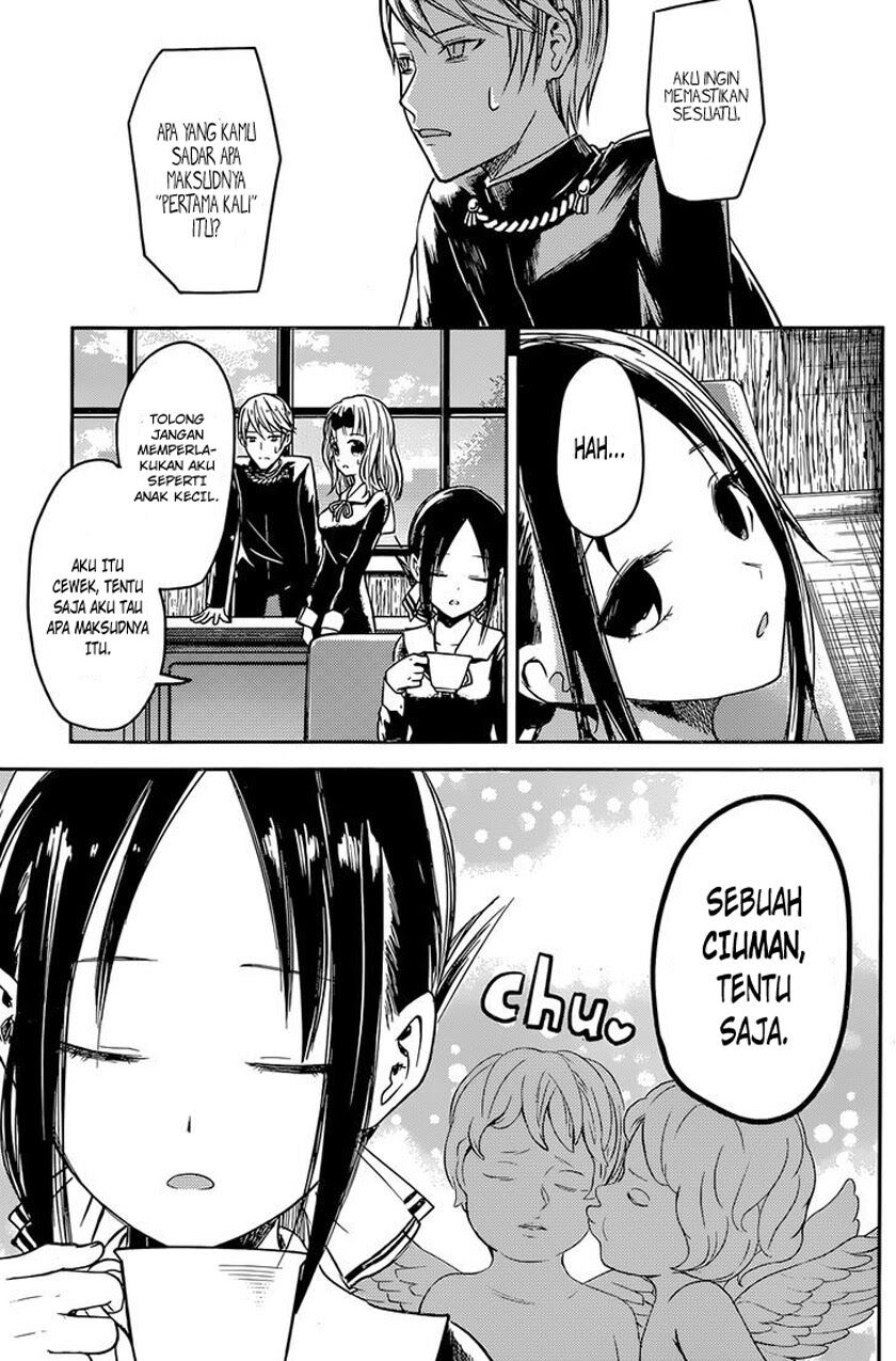 kaguya-sama-wa-kokurasetai-tensai-tachi-no-renai-zunousen - Chapter: 14