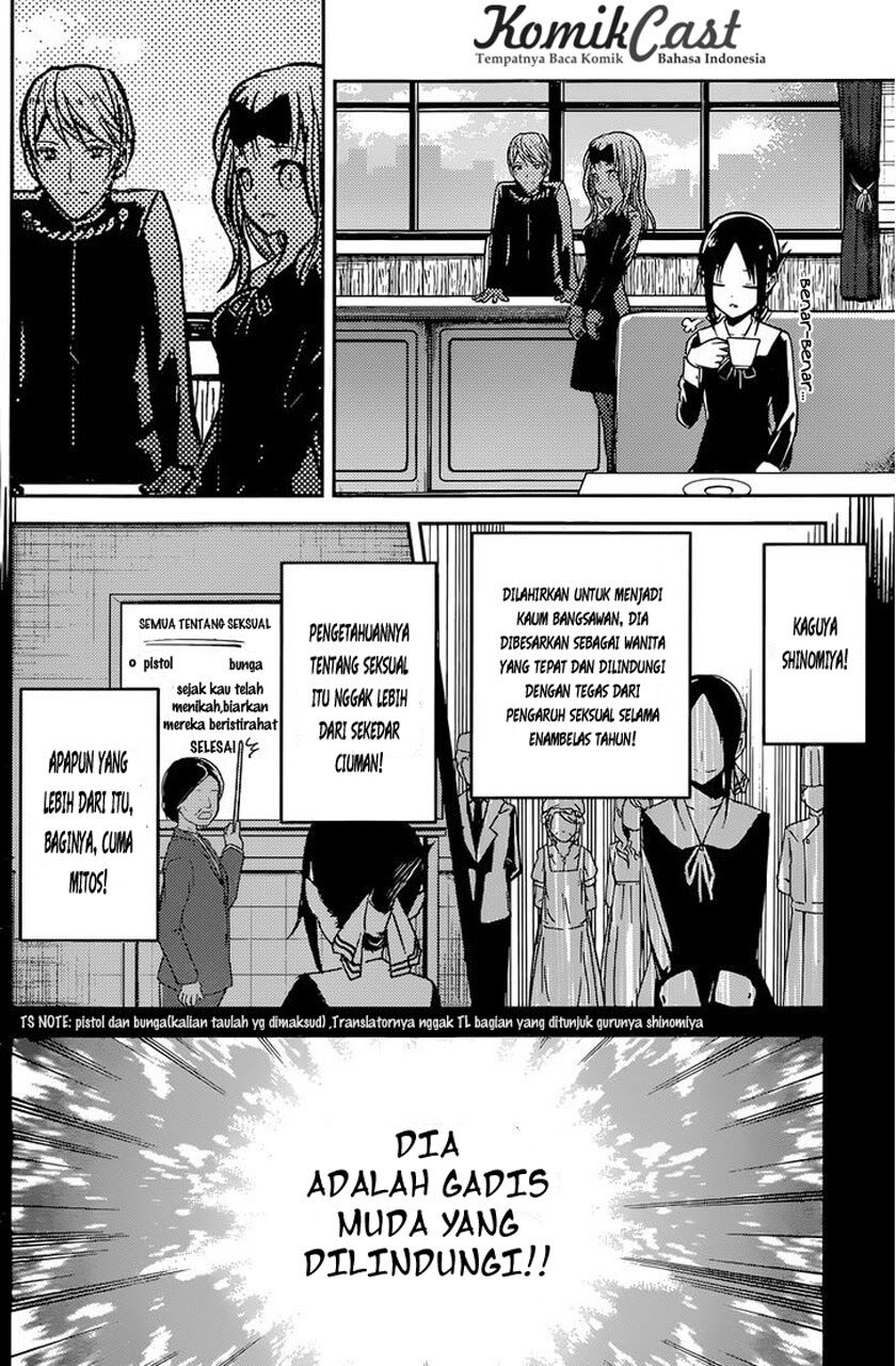 kaguya-sama-wa-kokurasetai-tensai-tachi-no-renai-zunousen - Chapter: 14