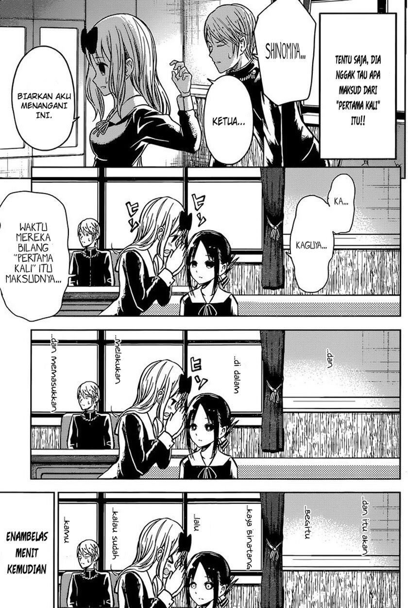 kaguya-sama-wa-kokurasetai-tensai-tachi-no-renai-zunousen - Chapter: 14