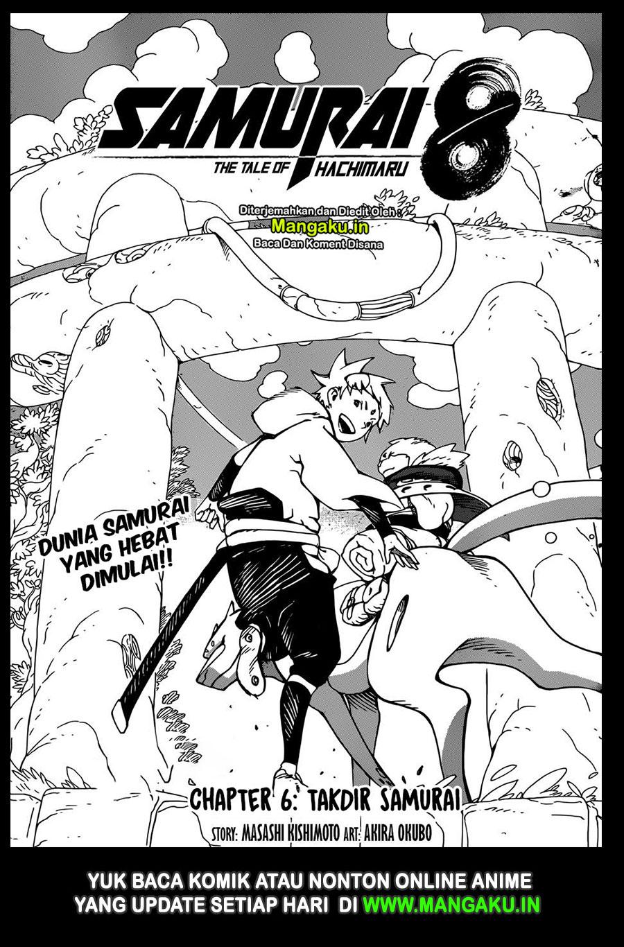 samurai-8-hachimaruden - Chapter: 6