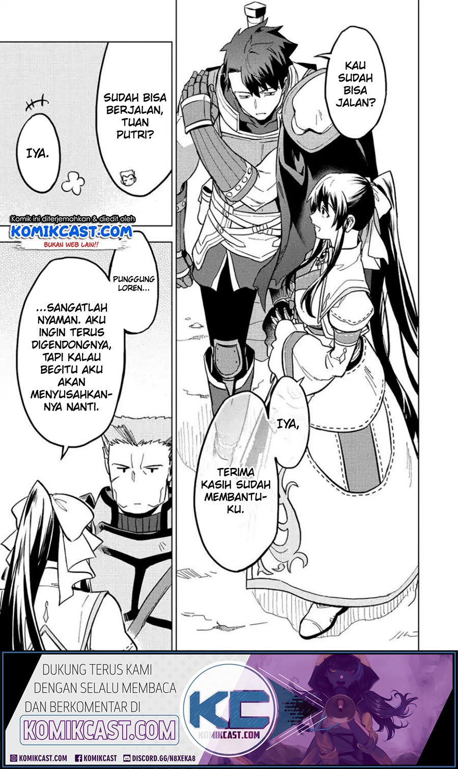 kuitsume-youhei-no-gensou-kitan - Chapter: 8