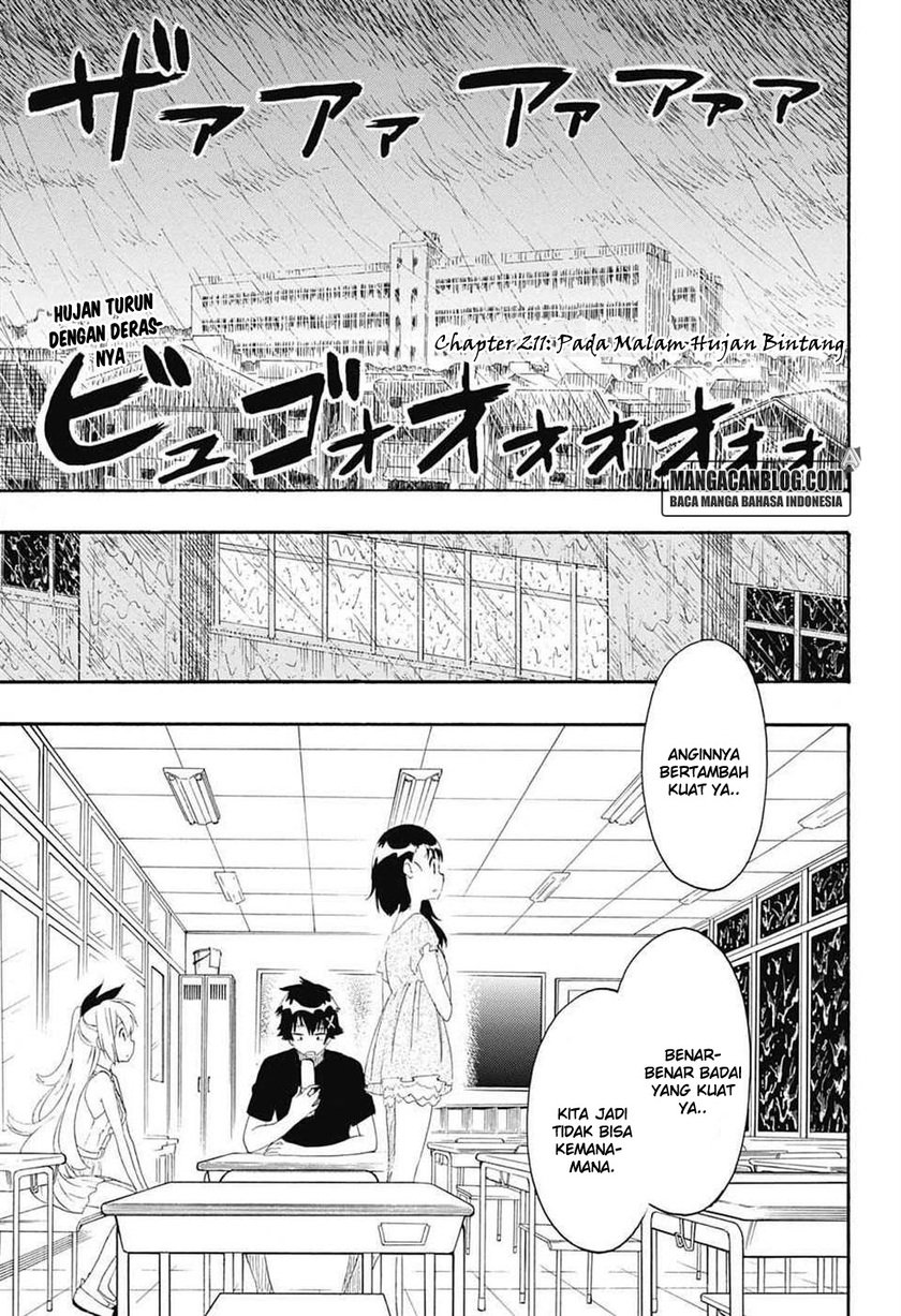 nisekoi - Chapter: 211