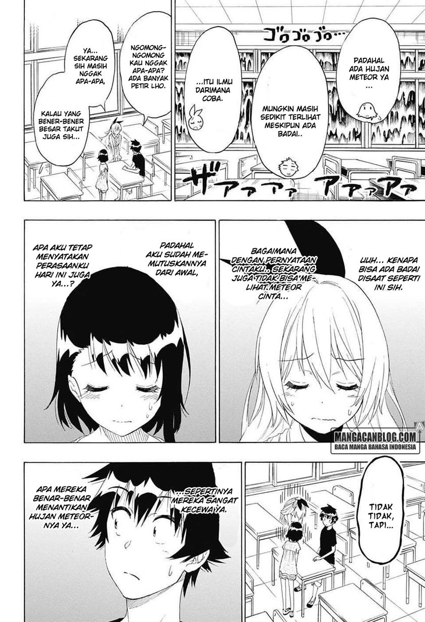 nisekoi - Chapter: 211