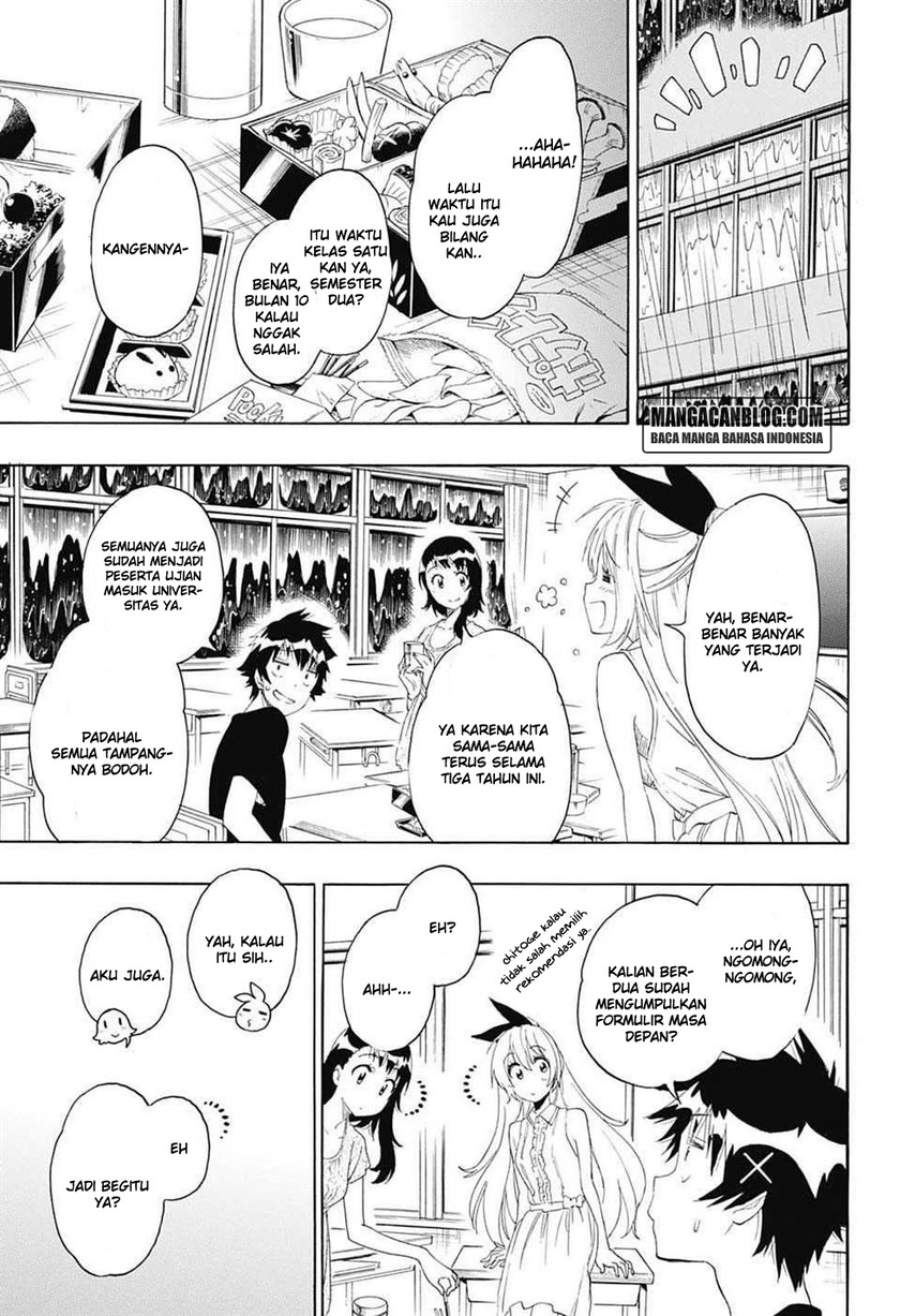 nisekoi - Chapter: 211