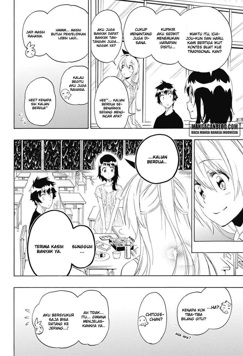 nisekoi - Chapter: 211