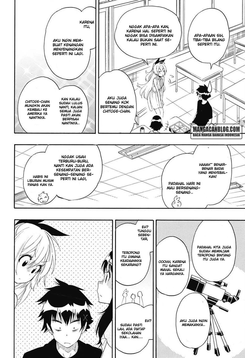 nisekoi - Chapter: 211