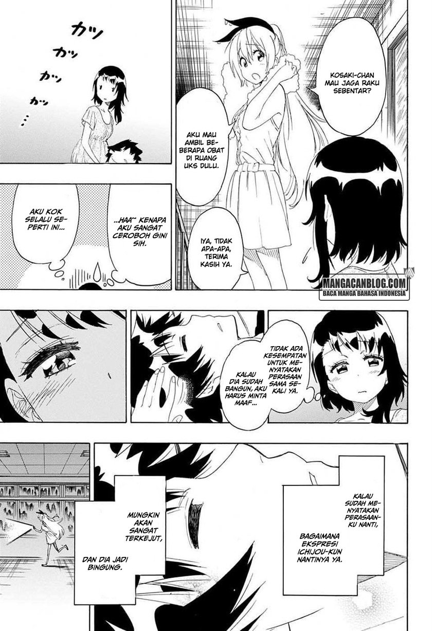 nisekoi - Chapter: 211