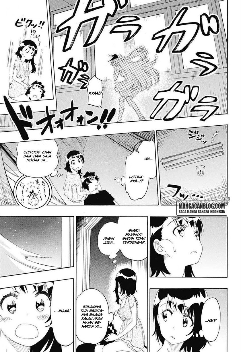 nisekoi - Chapter: 211