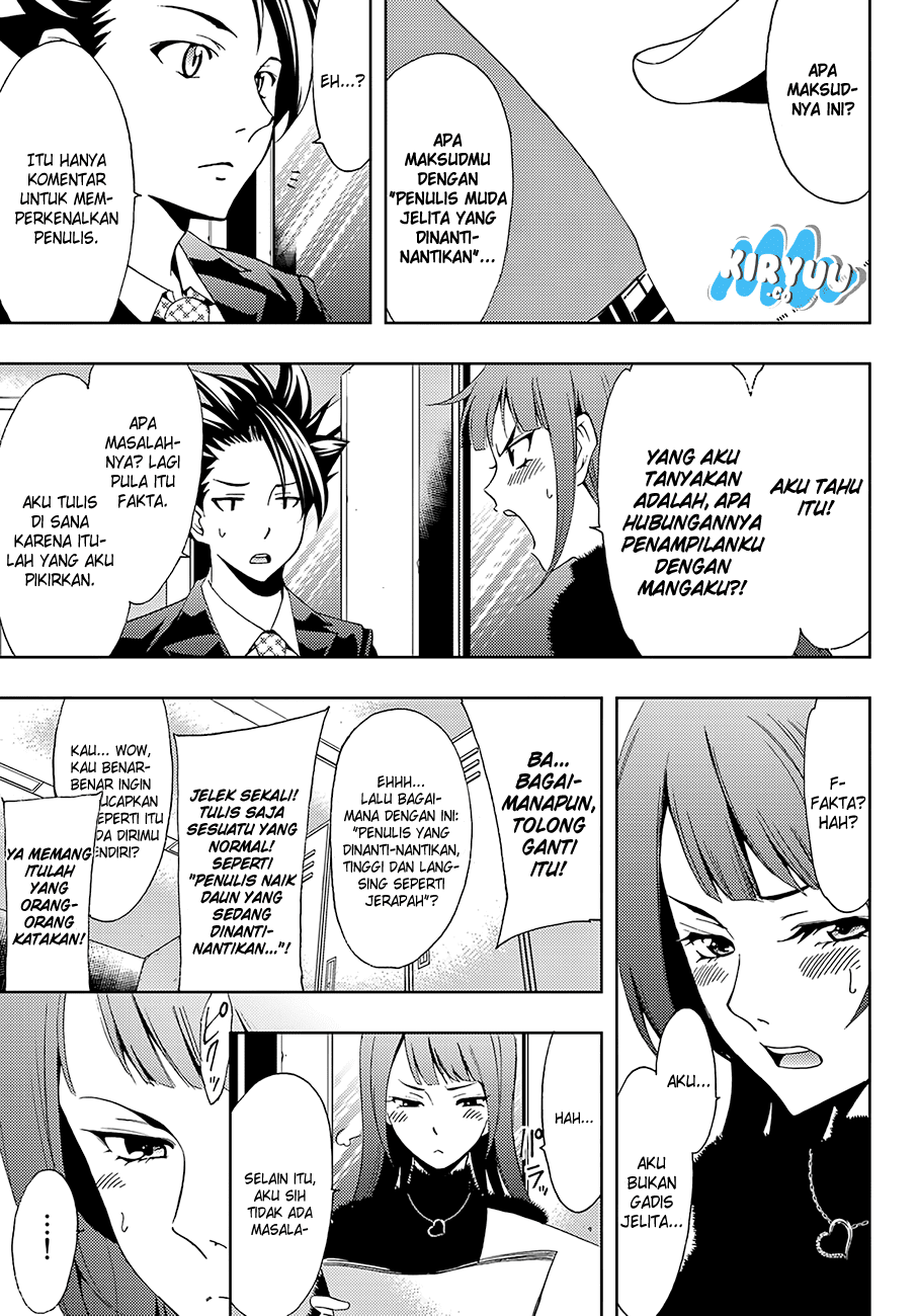 hitman-seo-kouji - Chapter: 10