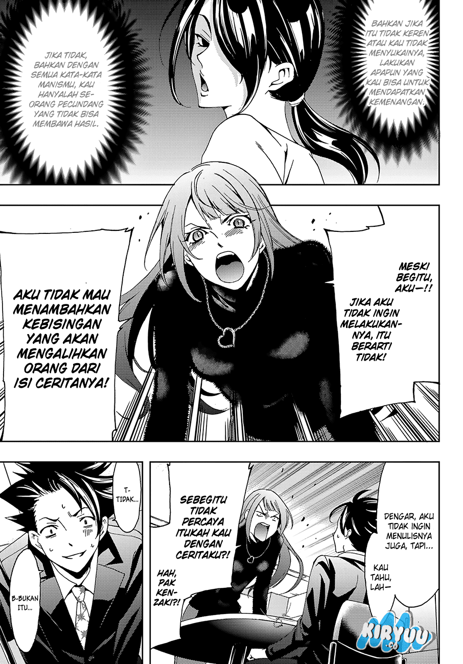 hitman-seo-kouji - Chapter: 10