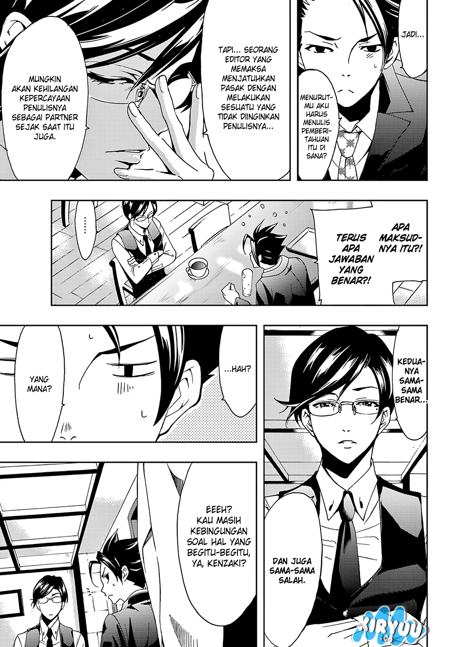 hitman-seo-kouji - Chapter: 10